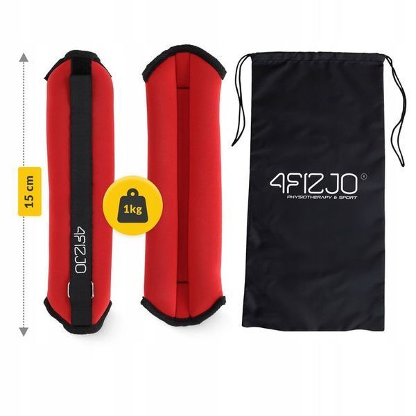 Обважнювачі-манжети для ніг та рук 4FIZJO 2 x 1 кг Black/Red (P-5907739311085) P-5907739311085 фото