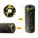 Масажний ролик 4FIZJO Mini Foam Roller 15 x 5.3 см (валик, роллер) Black/Yellow (P-5907222931790) 142304-2692 фото 4