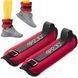 Обважнювачі-манжети для ніг та рук 4FIZJO 2 x 1 кг Black/Red (P-5907739311085) P-5907739311085 фото 1