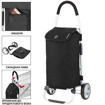 Сумка-візок ShoppingCruiser Foldable Black (604320) 108653-1285036 фото
