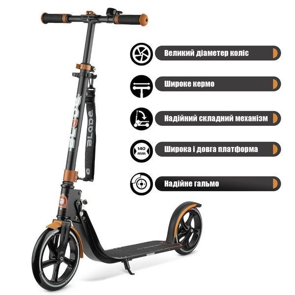 Самокат BLADE Sport PU Cross 230/230 mm, black/brown 230188 фото
