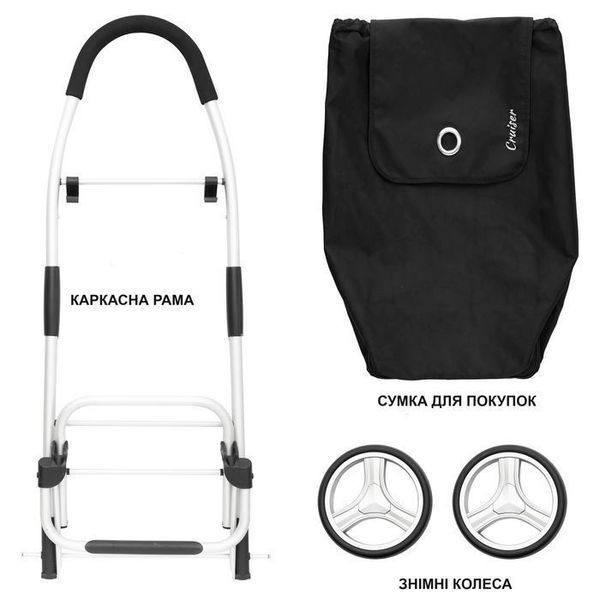 Сумка-візок ShoppingCruiser Foldable Black (604320) 108653-1285036 фото
