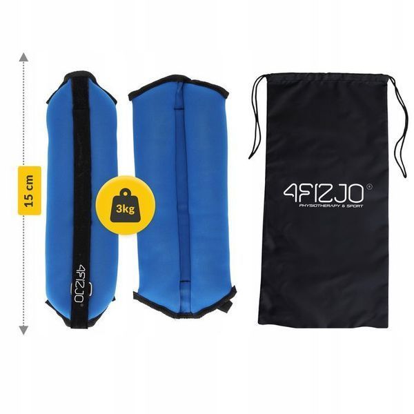 Обважнювачі-манжети для ніг та рук 4FIZJO 2 x 3 кг Black/Blue (P-5907739311115) 145421-2692 фото