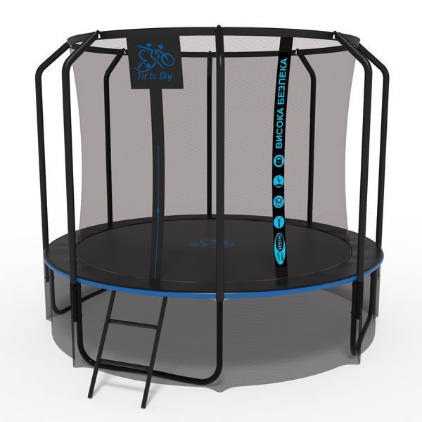 Батут FitToSky 312см Black Premium з сіткою та драбинкою 60 пружин 102251-3101 фото