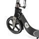 Самокат BLADE Sport FunTom 230/200, Black/Grey 230189 фото 5