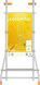 Драбина телескопічна Colombo Pratic 5+5 Steel (PRATIC5+5ACC) 148950-1285036 фото 1