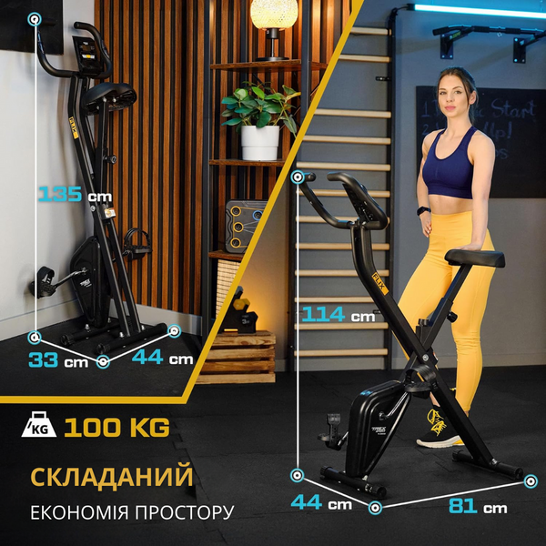 Велотренажер Trex Sport TX-320XB FLIX чорний 5902308232464 фото