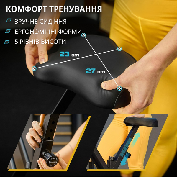 Велотренажер Trex Sport TX-320XB FLIX чорний 5902308232464 фото