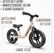 Біговел BERG MOOV 12 Sage Green 24.82.00.00 від 2,5 років 24.82.00.00 фото 5
