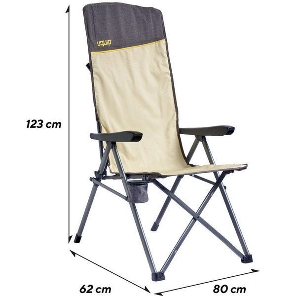 Крісло розкладне Uquip Justy XL Sand/Grey (244045) DAS303231 фото