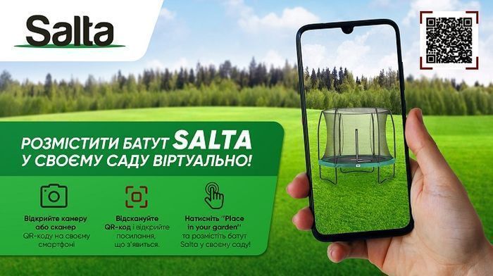 Батут Salta Comfort Edition 251 см з захисною сіткою Green 5074G 2643-09 фото