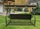 Садова розкладна гойдалка Avko Relax Plus Brown ARSC18722 101602-3101 фото 4