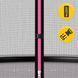 Батут із внутрішньою сіткою 4FIZJO PRO 10FT 312 см Black/Pink (P-5907739314604) 150653-2692 фото 6