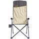 Крісло розкладне Uquip Justy XL Sand/Grey (244045) DAS303231 фото 2
