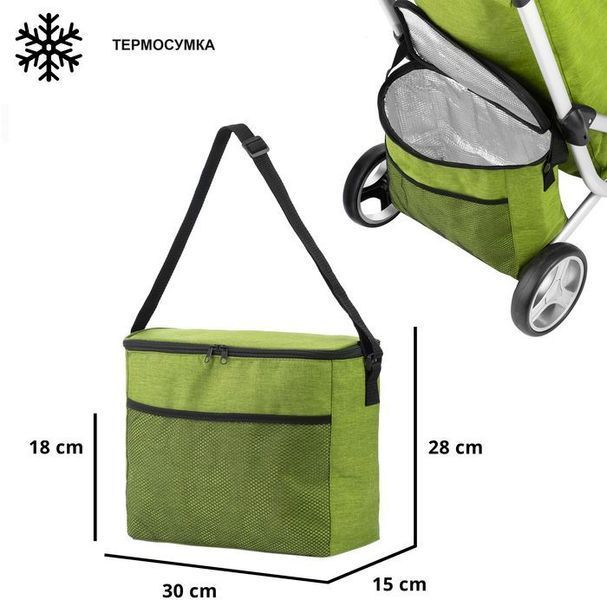 Сумка-візок ShoppingCruiser 3 Wheels Green (650071) 108798-1285036 фото