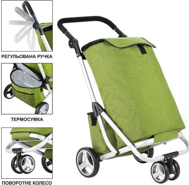 Сумка-візок ShoppingCruiser 3 Wheels Green (650071) 108798-1285036 фото