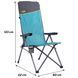 Крісло розкладне Uquip Justy XL Blue/Grey (244037) DAS303232 фото 6