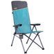 Крісло розкладне Uquip Justy XL Blue/Grey (244037) DAS303232 фото 1