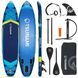 Надувна SUP дошка TSUNAMI PRO 350 см з веслом T13 (P-5905973405614) P-5905973405614 фото 1