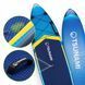 Надувна SUP дошка TSUNAMI PRO 350 см з веслом T13 (P-5905973405614) P-5905973405614 фото 8