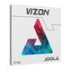 Накладка для ракетки Joola Vizon 2.0 Red (70020) 143791-1285036 фото 2
