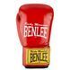 Рукавички боксерські Benlee FIGHTER 12oz / шкіра / червоно-чорні 3367-1888 фото 2