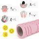 Масажний ролик Cornix EVA 45 x 14 см (валик, роллер) XR-0037 Light Pink 148329-2692 фото 10