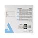 Накладка для ракетки Joola Vizon 2.0 Black (70025) 143792-1285036 фото 3