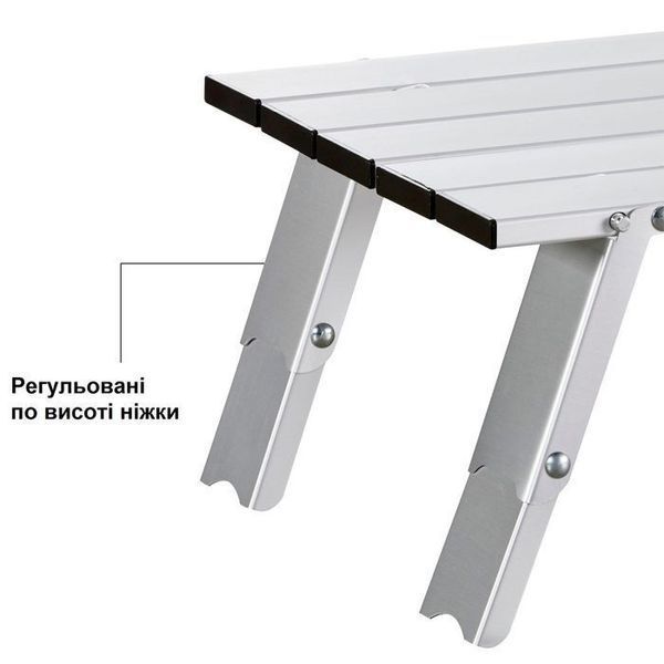 Стіл Uquip Handy Silver (244110) DAS302771 фото