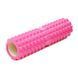 Масажний ролик Cornix EVA 45 x 14 см (валик, роллер) XR-0332 Pink XR-0332 фото 5
