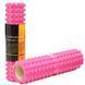 Масажний ролик Cornix EVA 45 x 14 см (валик, роллер) XR-0332 Pink XR-0332 фото 1