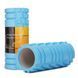 Масажний ролик Cornix EVA 33 x 14 см (валик, роллер) XR-0030 Sky Blue 15671-2692 фото 1