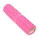Масажний ролик Cornix EVA 45 x 14 см (валик, роллер) XR-0332 Pink XR-0332 фото 2