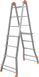 Драбина телескопічна Colombo Pratic 4+4 Steel (PRATIC4+4ACC) 932113 фото 2
