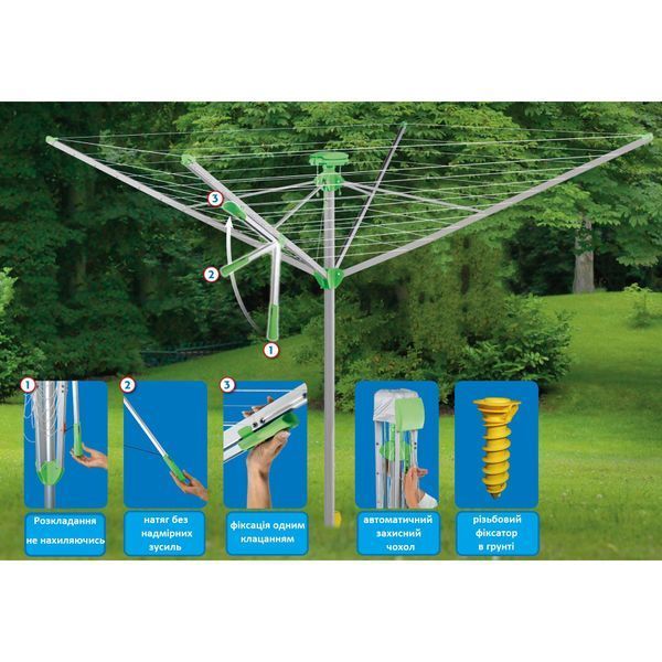 Сушарка для білизни вулична Juwel NovaPlus 500 Easy Green (30087) DAS303891 фото