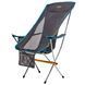 Крісло розкладне Uquip Infinity Lounger Grey (244047) DAS303225 фото 3