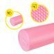 Масажний ролик Cornix EVA+ 30 x 15 см (валик, роллер) XR-0298 Pink XR-0298 фото 6
