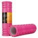 Масажний ролик Cornix EVA 45 x 14 см (валик, роллер) XR-0043 Pink 148332-2692 фото 1