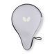 Чохол для ракетки Butterfly Racket Case Easy з відділенням для м'ячів Grey (9079301619) 931850 фото 2
