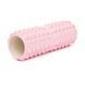 Масажний ролик Cornix EVA 33 x 12.5 см (валик, роллер) XR-0326 Light Pink XR-0326 фото 5