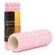 Масажний ролик Cornix EVA 33 x 12.5 см (валик, роллер) XR-0326 Light Pink XR-0326 фото 1