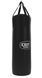Груша для боксу GetSet (для MB200, MB300, PS500, PS600) 101289-3056 фото 1