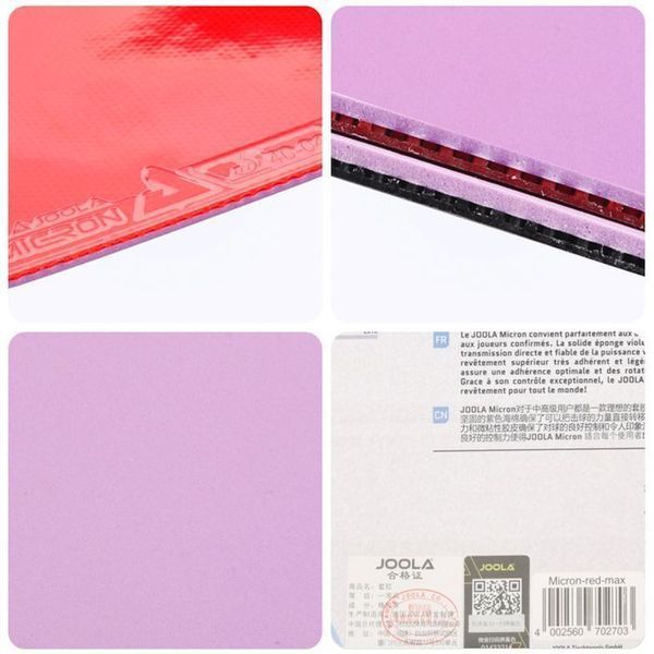Накладка для ракетки Joola Micron 2.0 Red (70269) 143815-1285036 фото