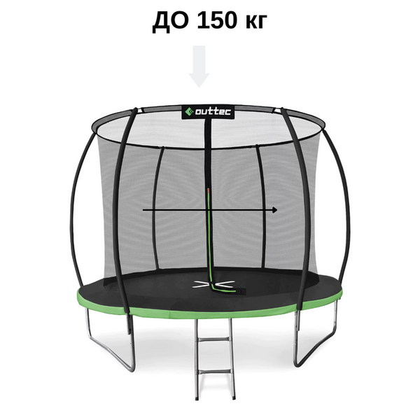 Батут Outtec Premium 12ft (374см) чорно-зелений з внутрішньою сіткою 102520-1664 фото