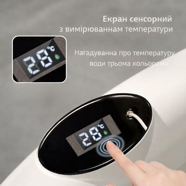 Ванночка складна для дітей Terrio з термометром Оливкова TD-966Z фото