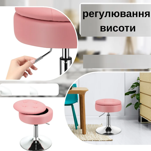 Стілець трансформер 3 в 1 Costway Meri місцем для зберігання рожевий 5903332061053 фото