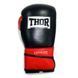 Рукавички боксерські THOR ULTIMATE 10oz / шкіра / біло-чорно-червоні 149496-1888 фото 2