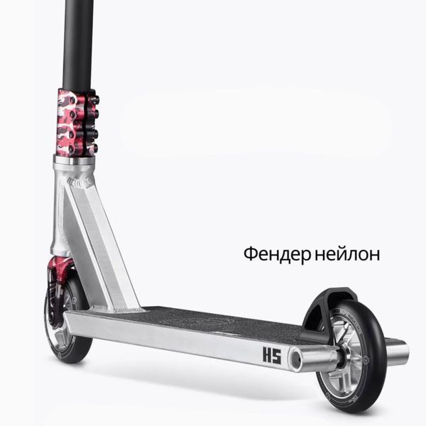 Самокат трюковий Hipe H5 Silver/red 410505 фото