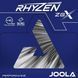 Накладка для ракетки Joola Rhyzen ZGX 2.0 Black (70584) 145109-1285036 фото 1