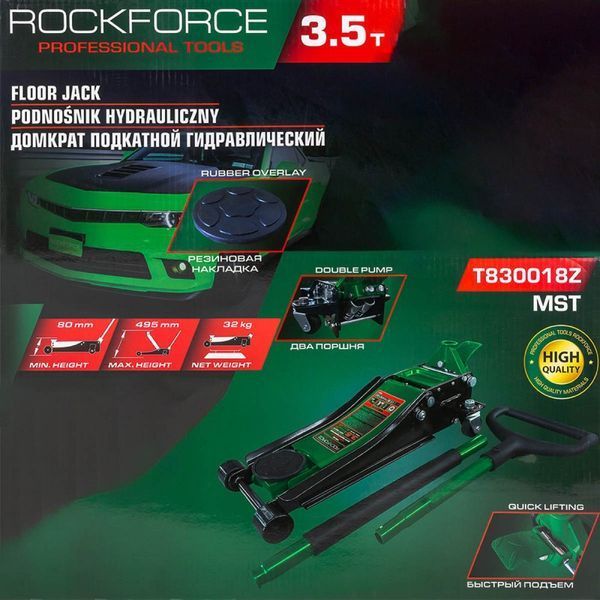 Домкрат підкатний гідравлічний 3.5т (h min 80 мм, h max 495 мм) ROCKFORCE RF-T830018Z MST 58614 фото